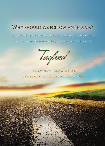 Why should we follow an Imaam?