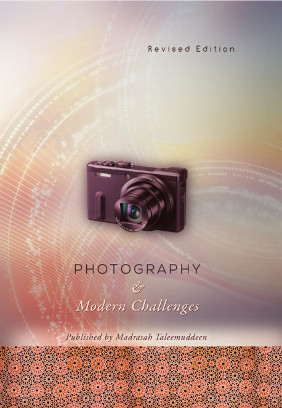 Photography &amp; Modern Challenges