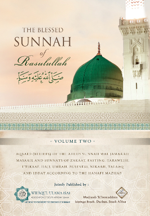 Sunnats Vol.2 - Hanafi
