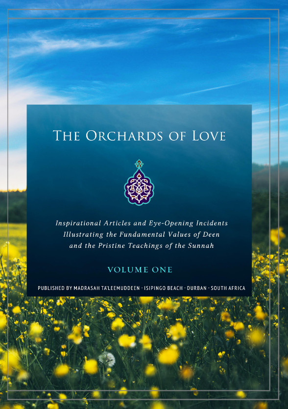 The Orchards of Love - Volume One