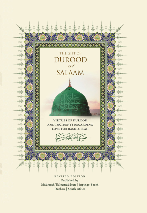 The Gift of Durood and Salaam